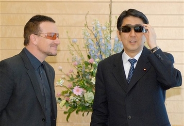 Abe and Bono